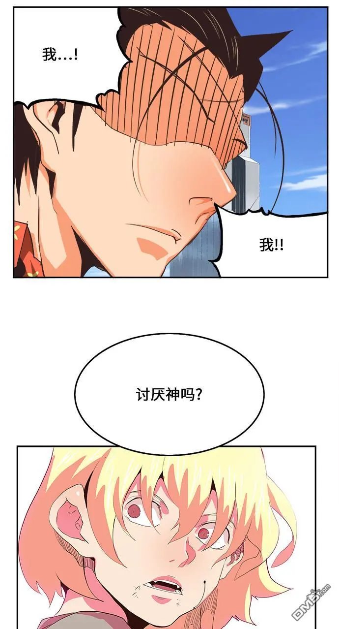 第471话