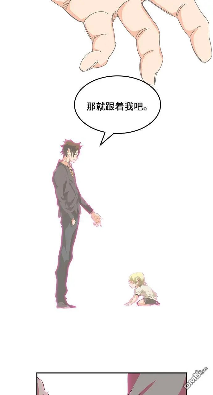第471话