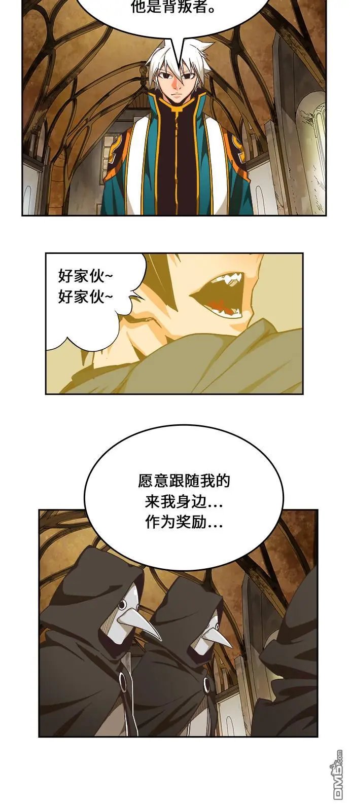 第471话