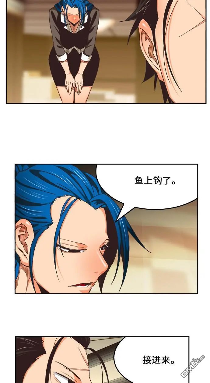 第471话