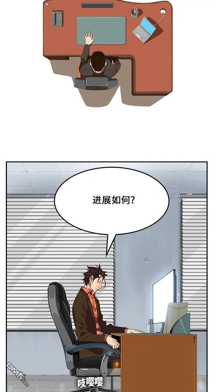 第471话