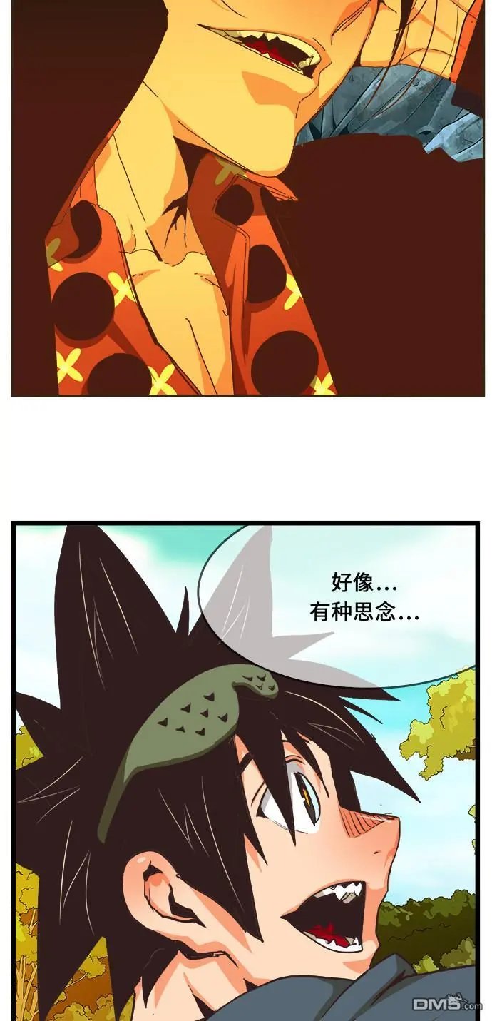第471话