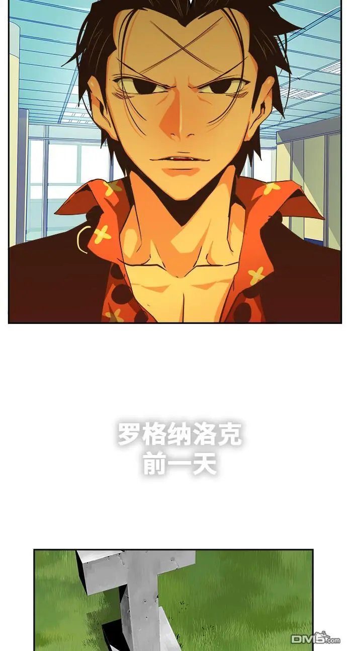 第471话