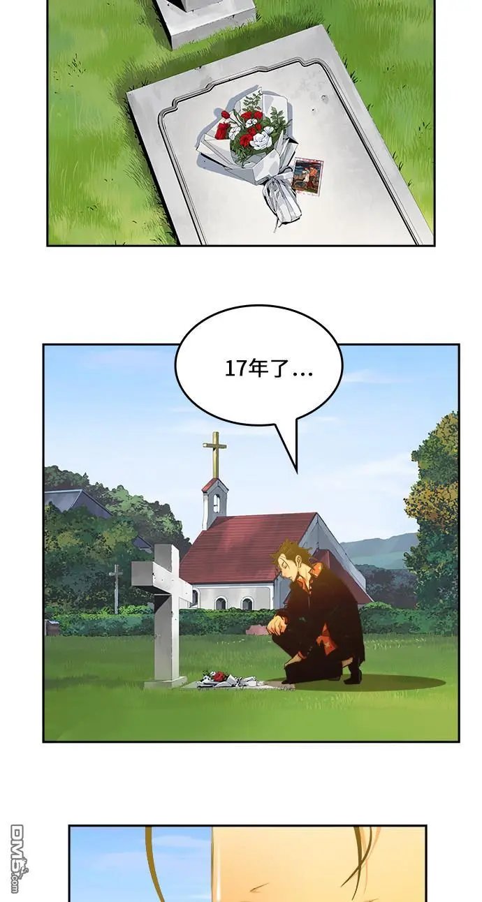 第471话