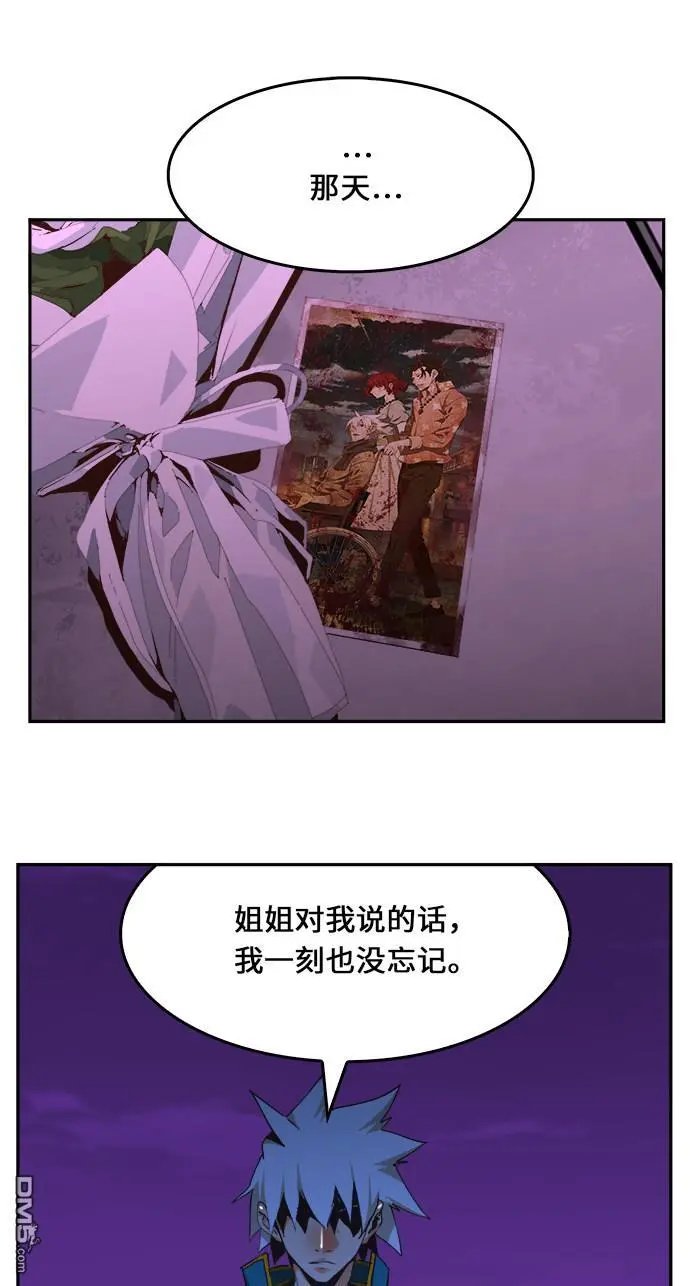 第471话