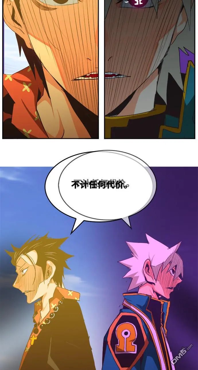 第471话