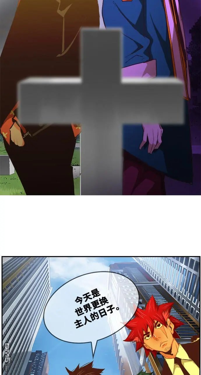第471话