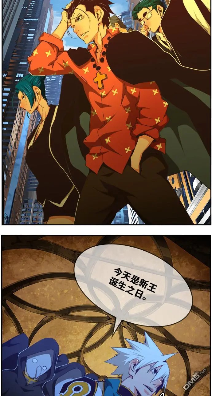 第471话