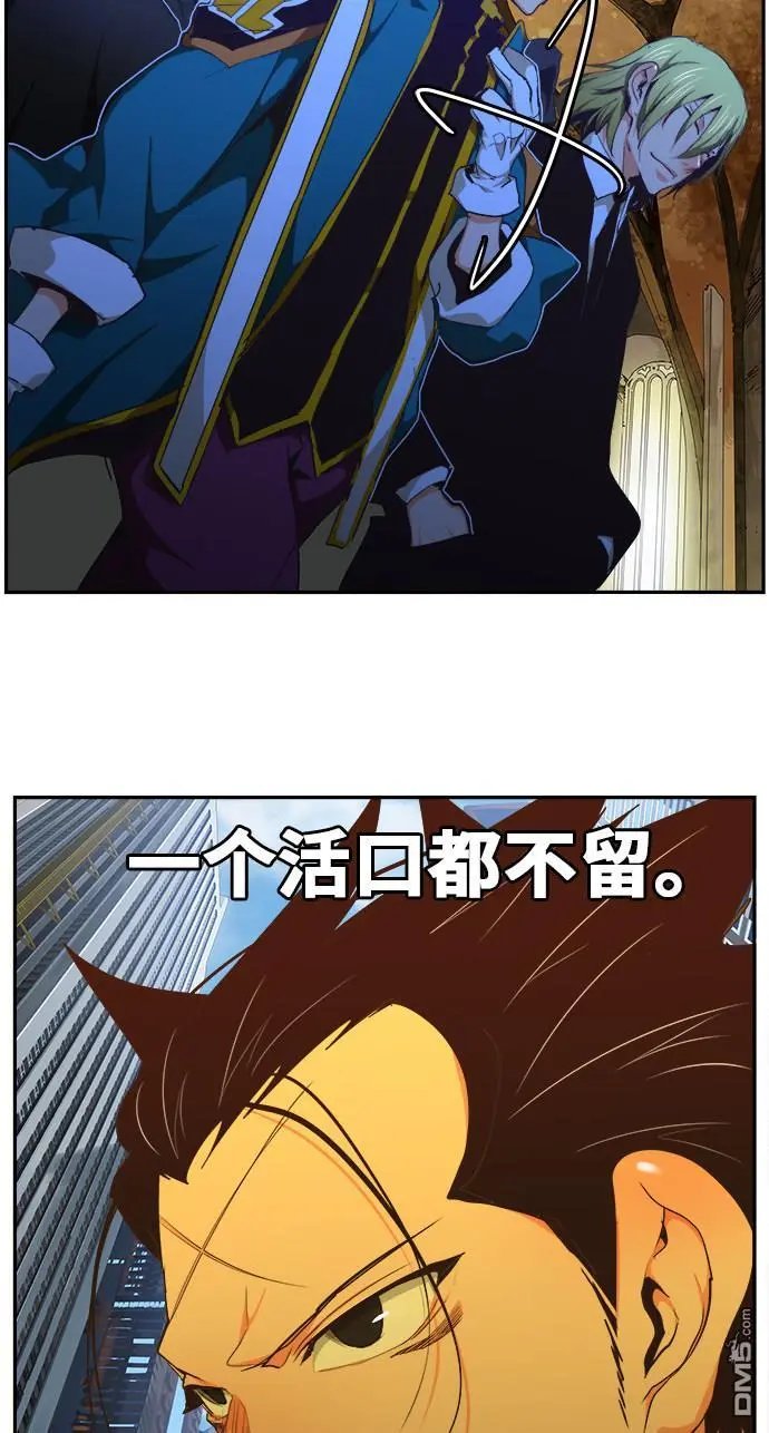 第471话