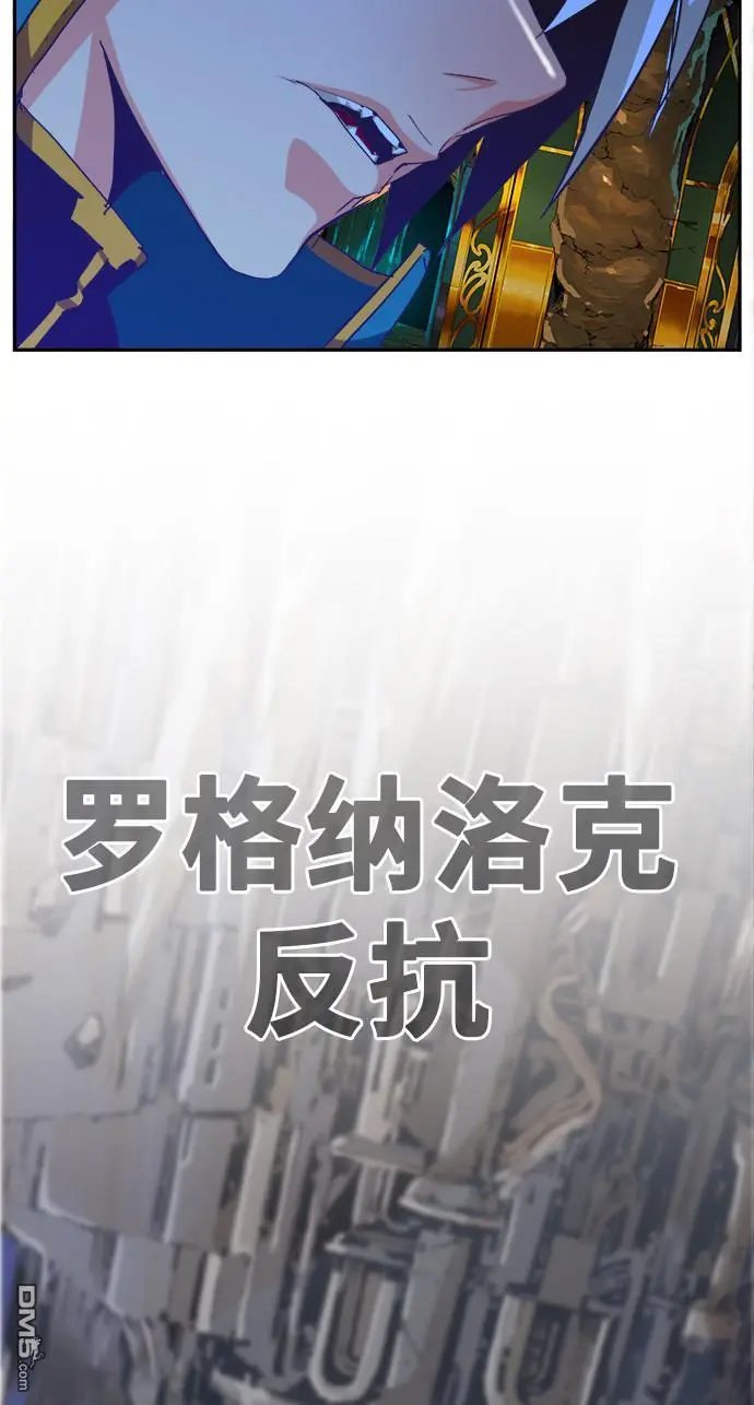 第471话