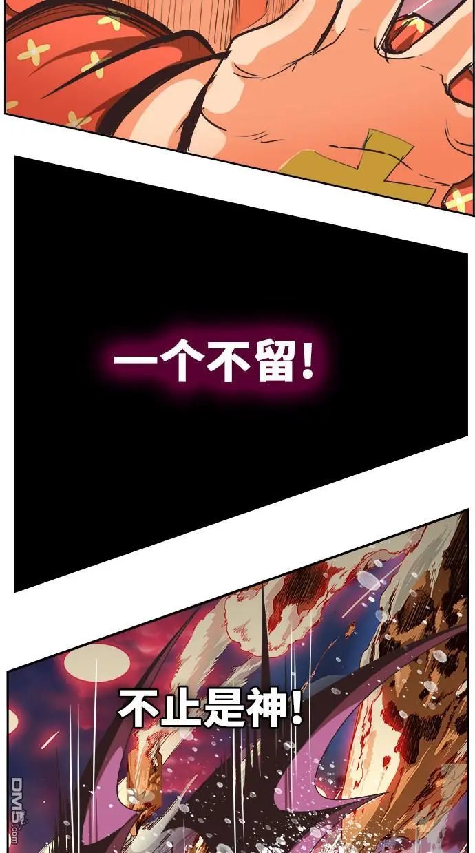 第471话