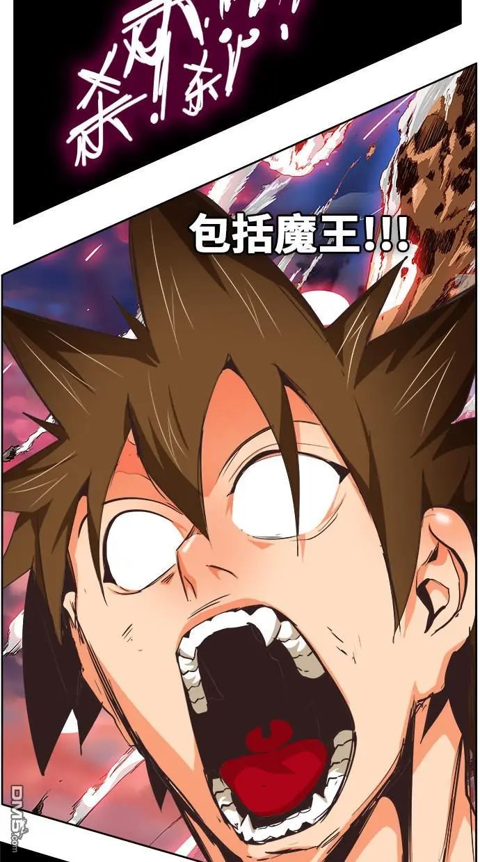 第471话