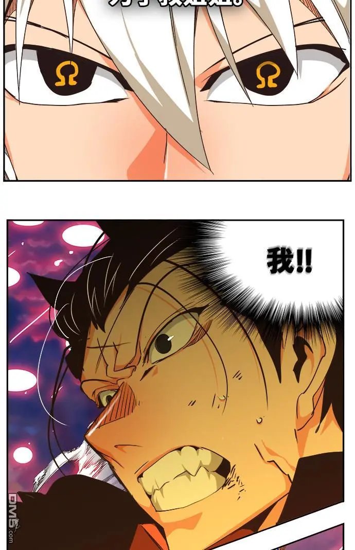 第471话