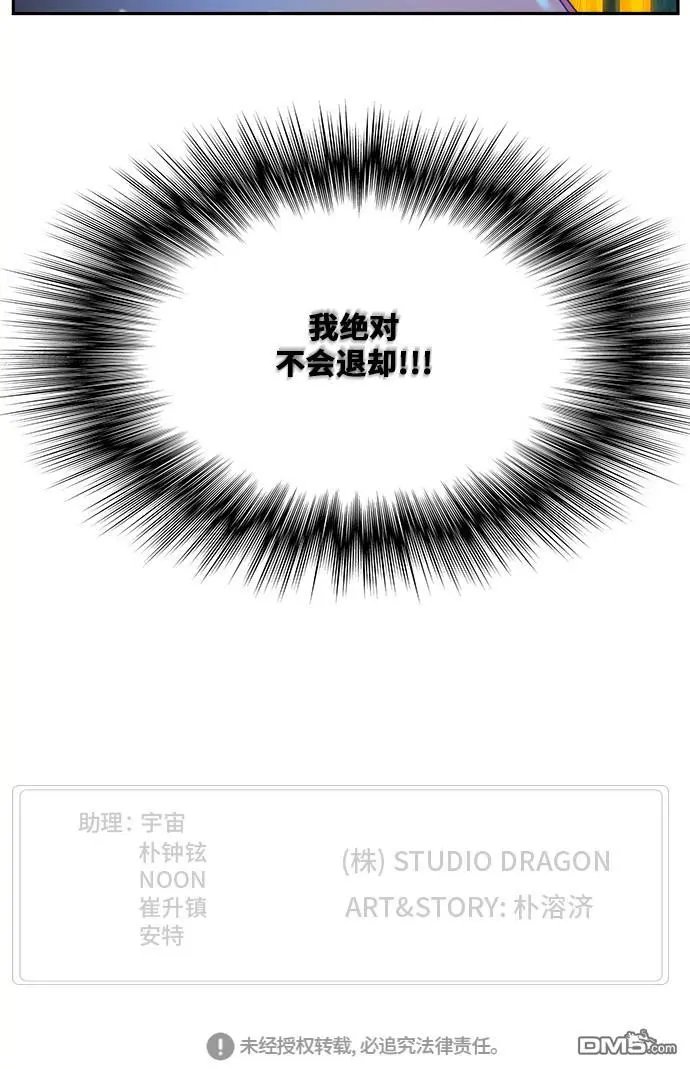 第471话