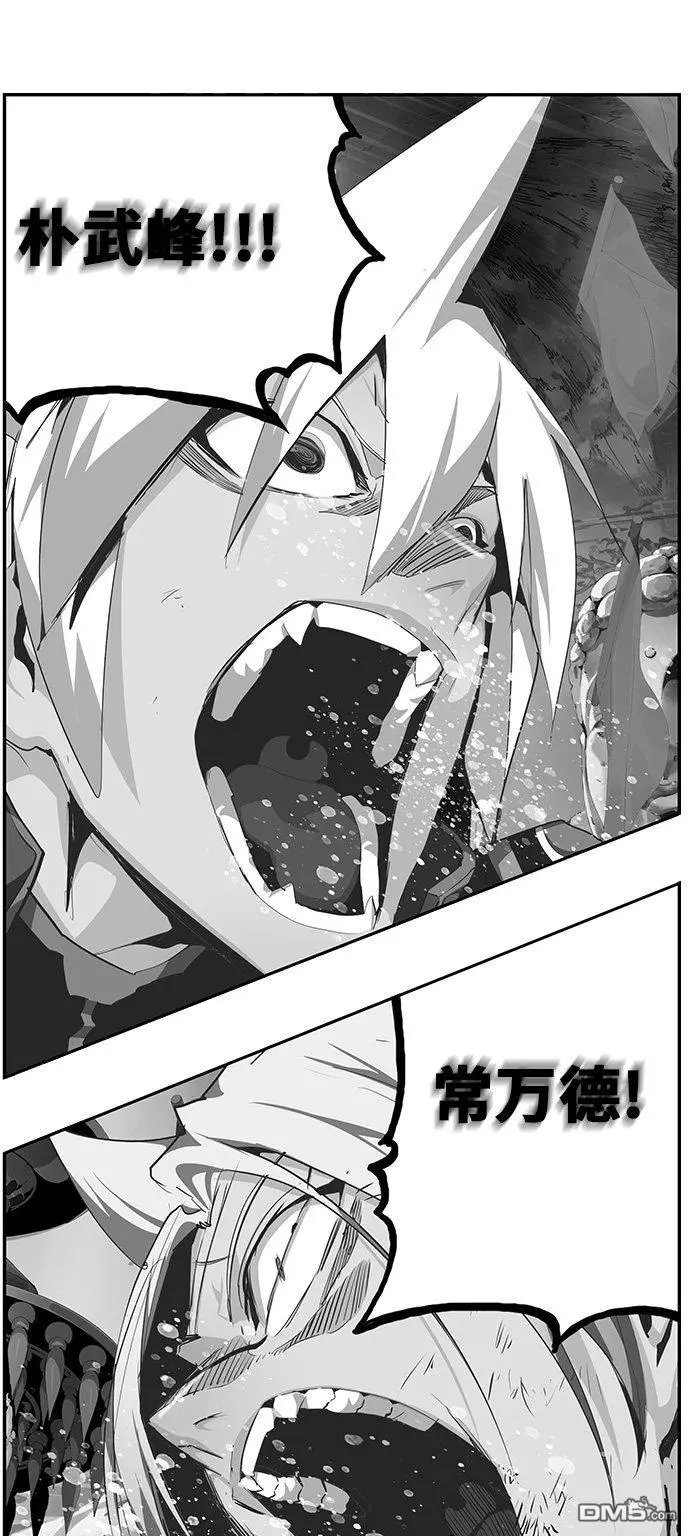 第472话