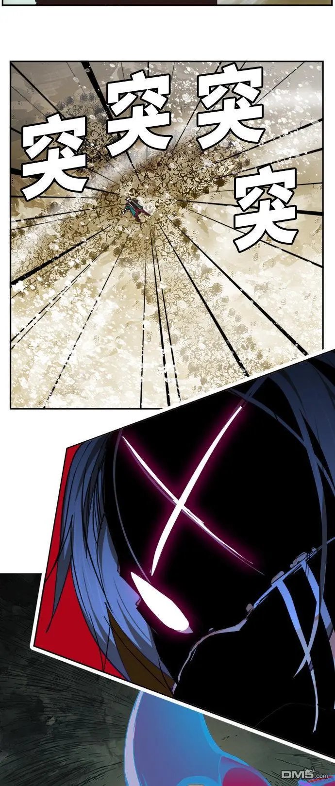 第472话