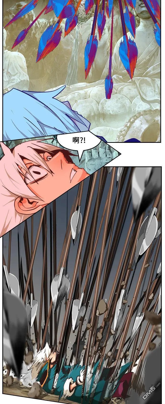 第472话