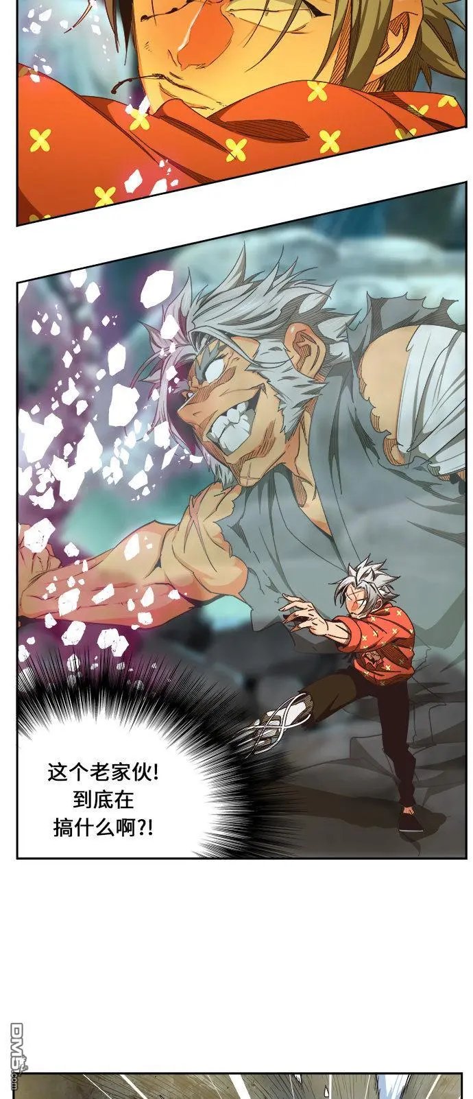 第472话