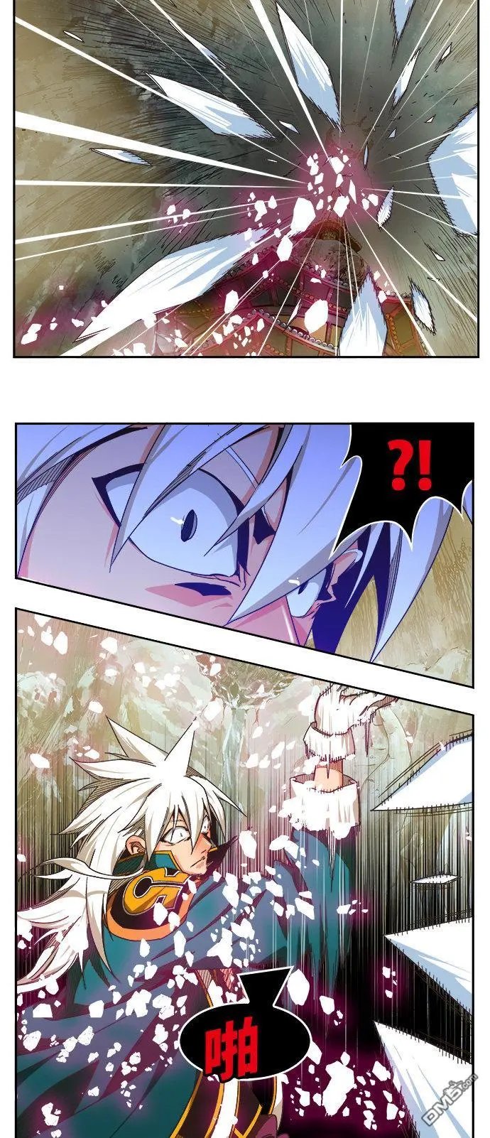 第472话