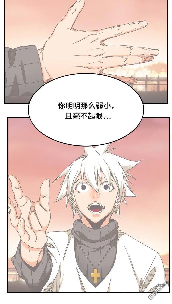 第472话