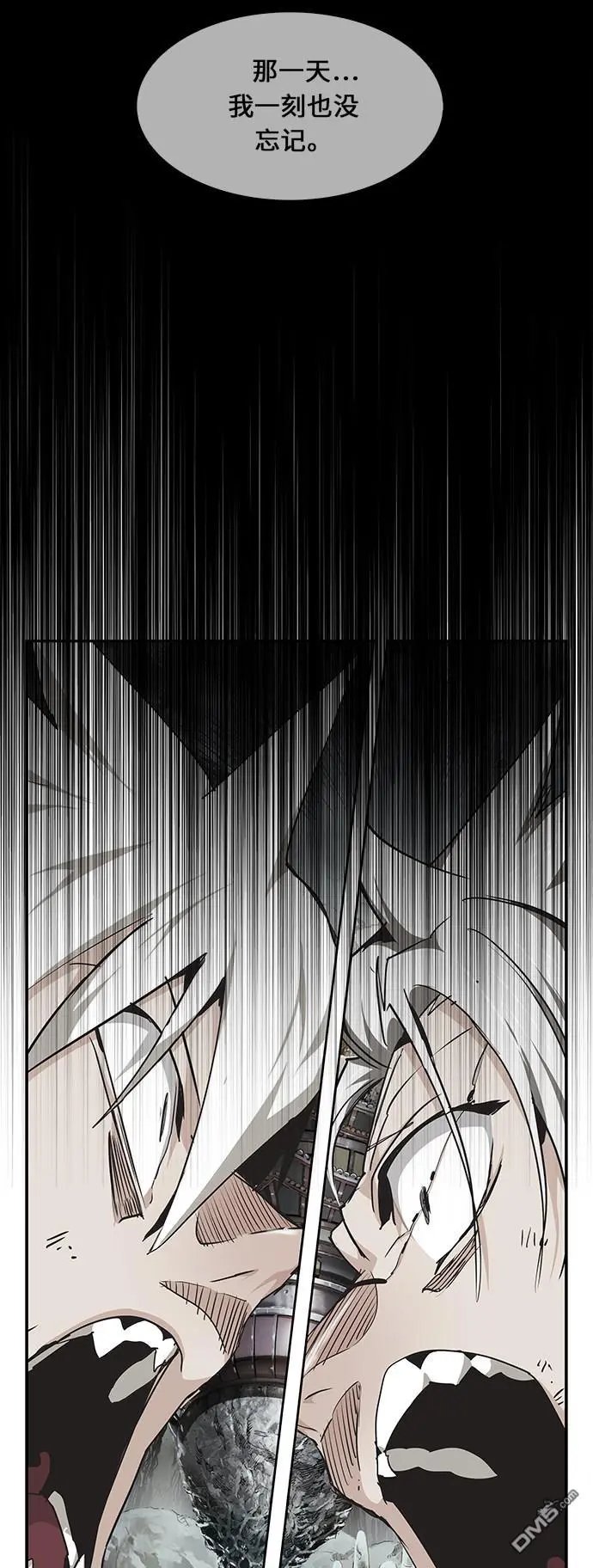 第473话