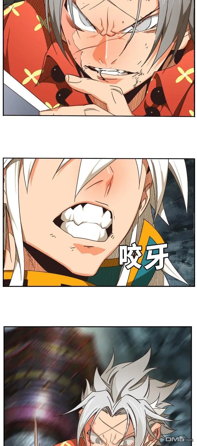 第473话