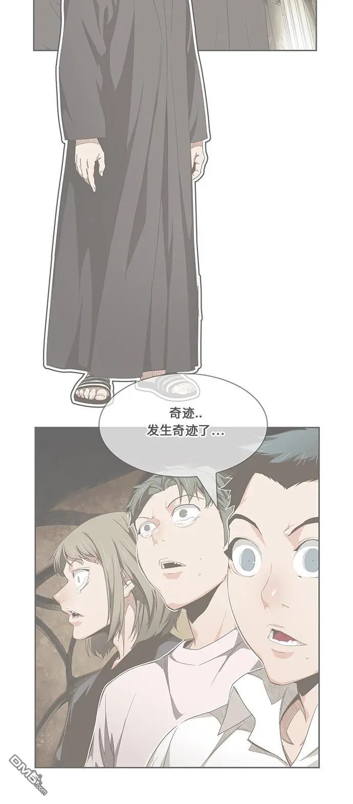 第473话