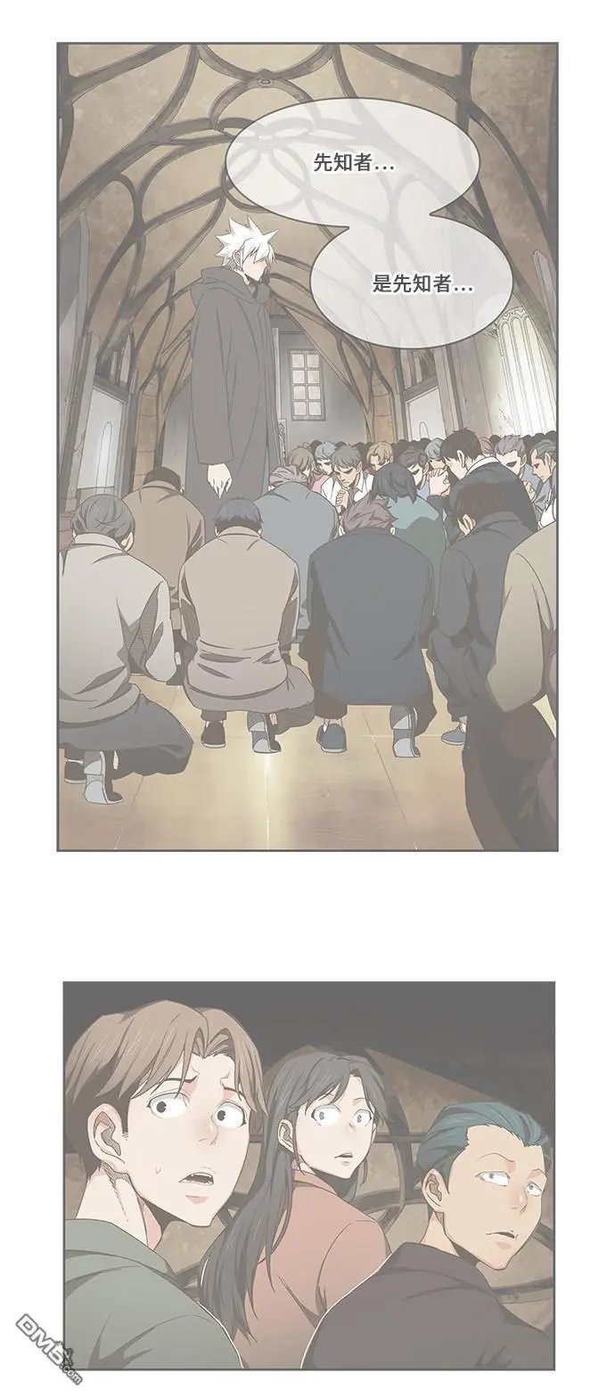第473话