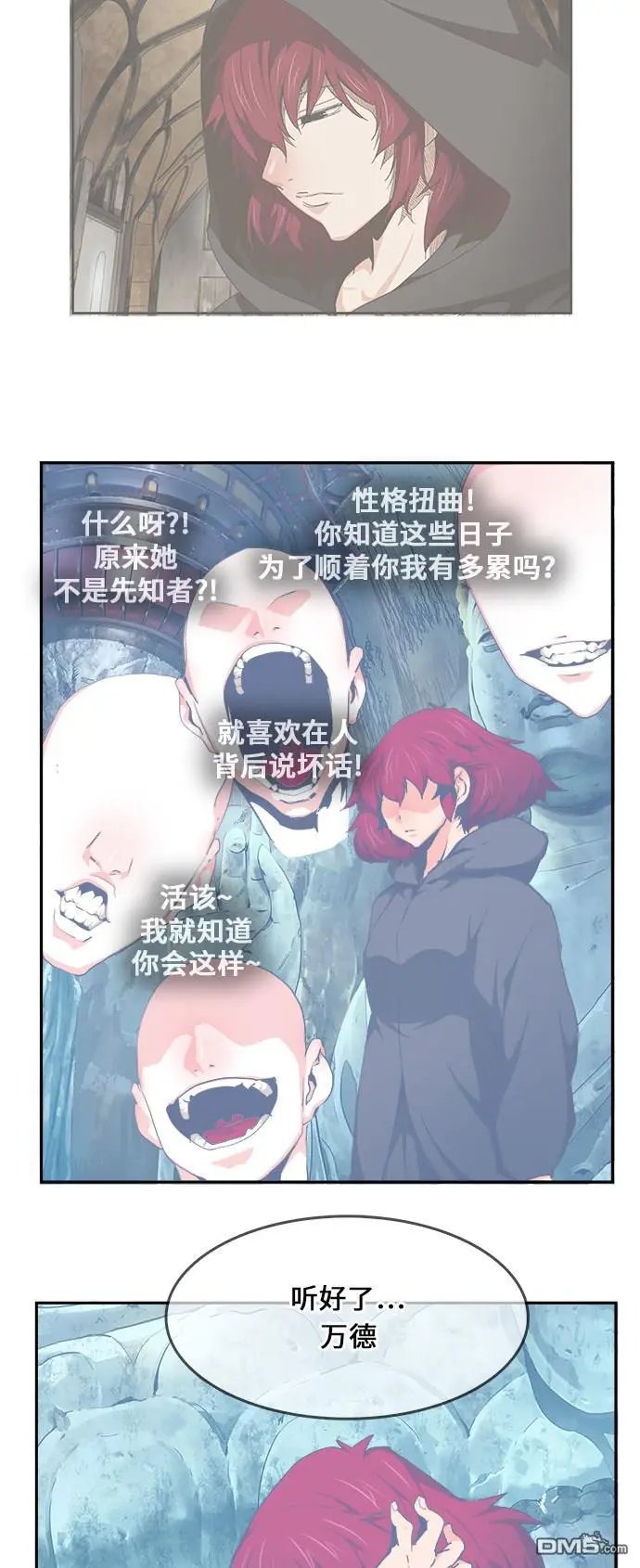 第473话