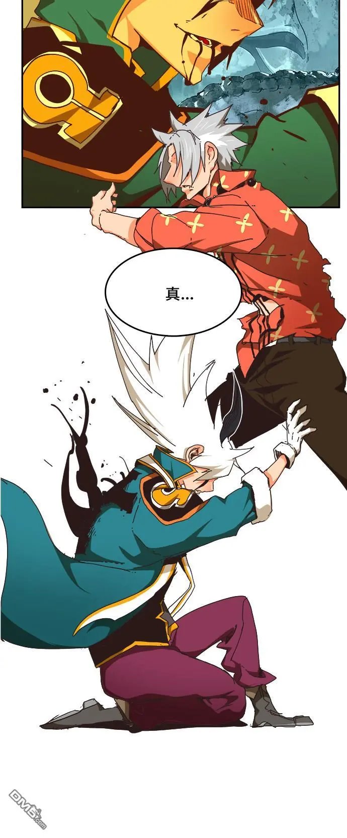 第473话