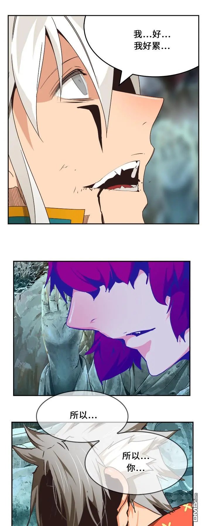 第473话