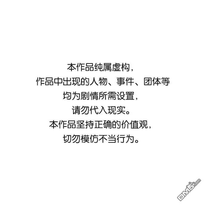 第474话