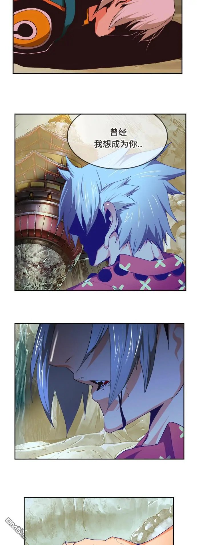 第474话
