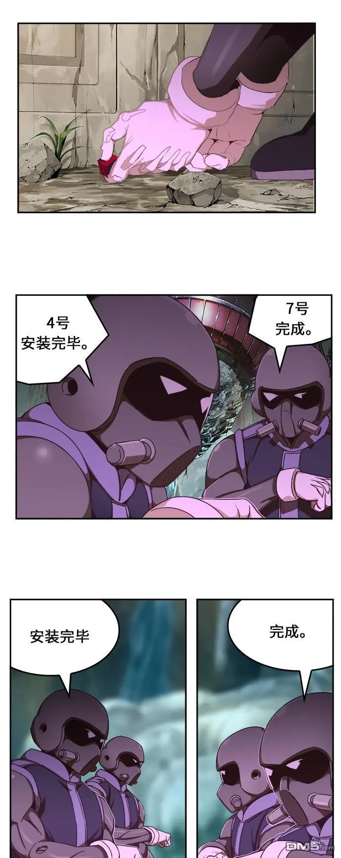 第474话