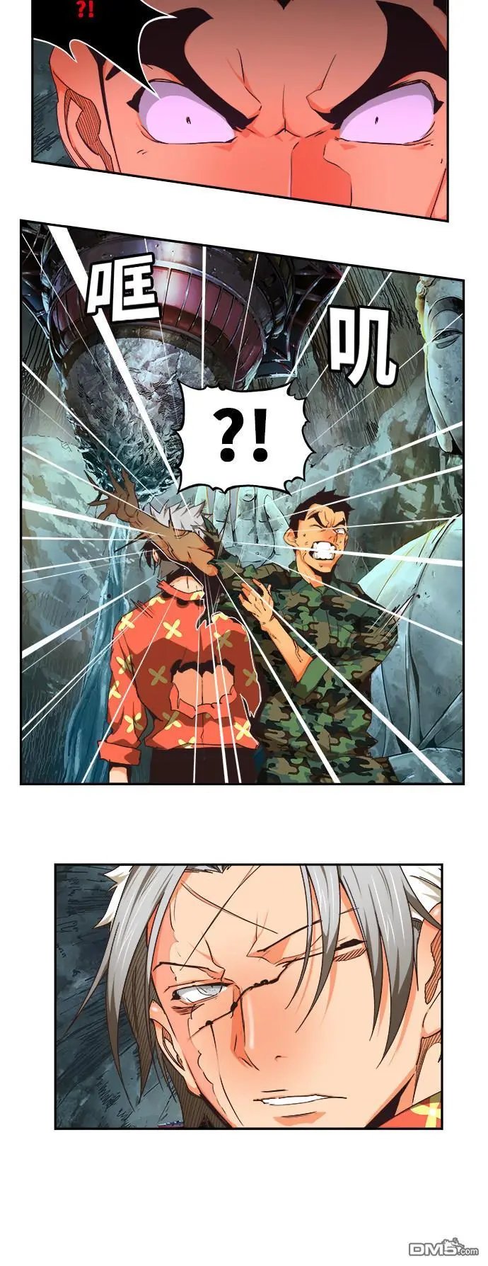 第474话