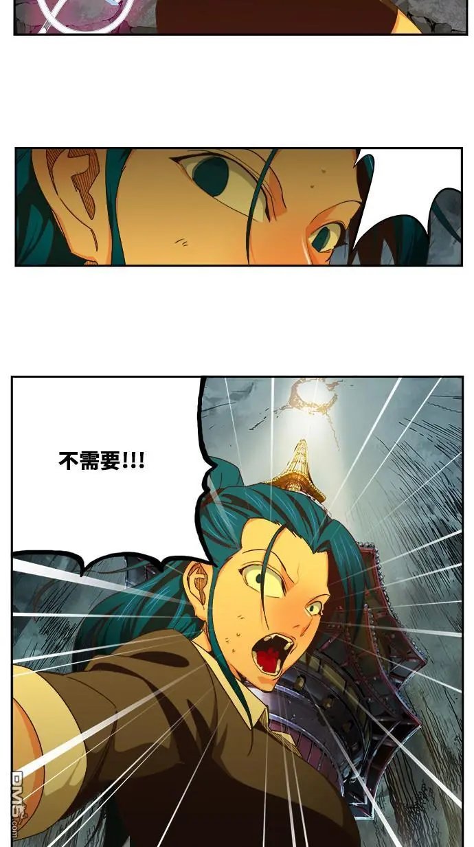 第474话