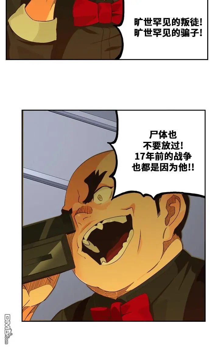 第474话