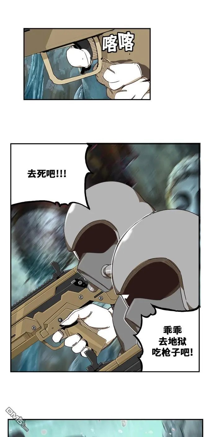 第474话