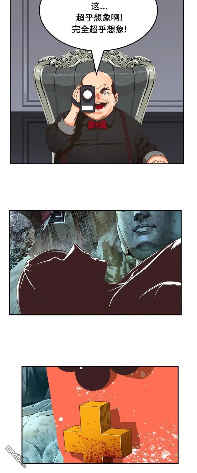 第475话