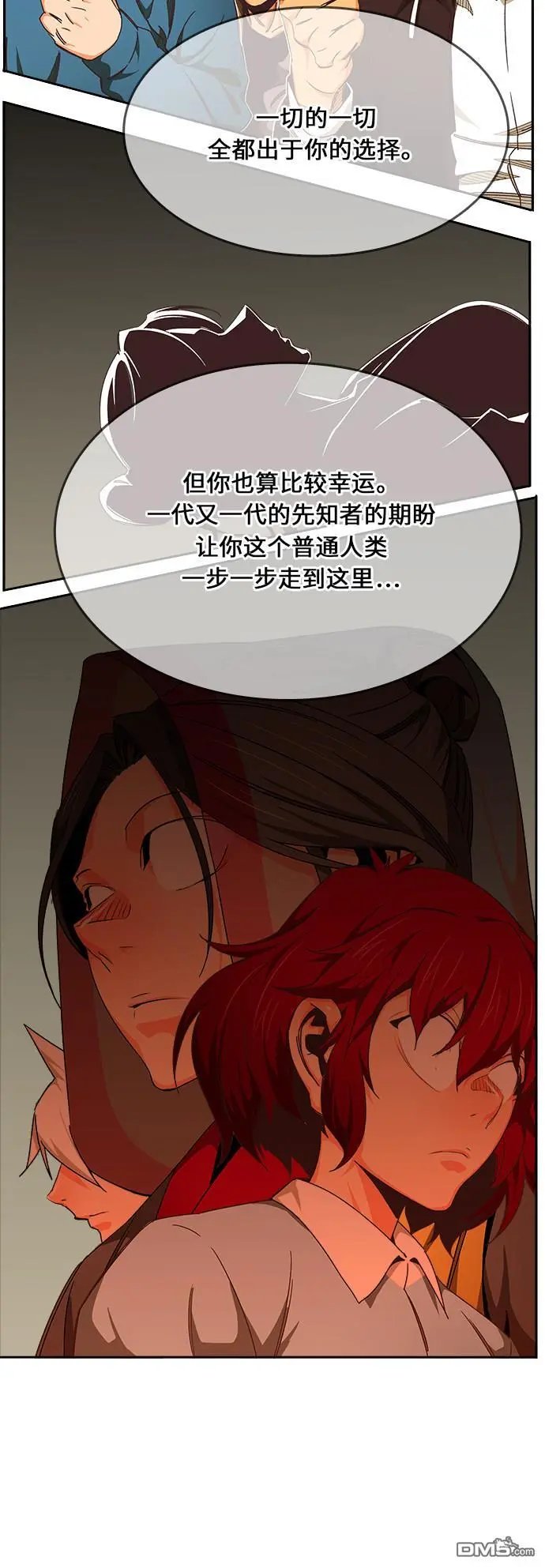 第475话