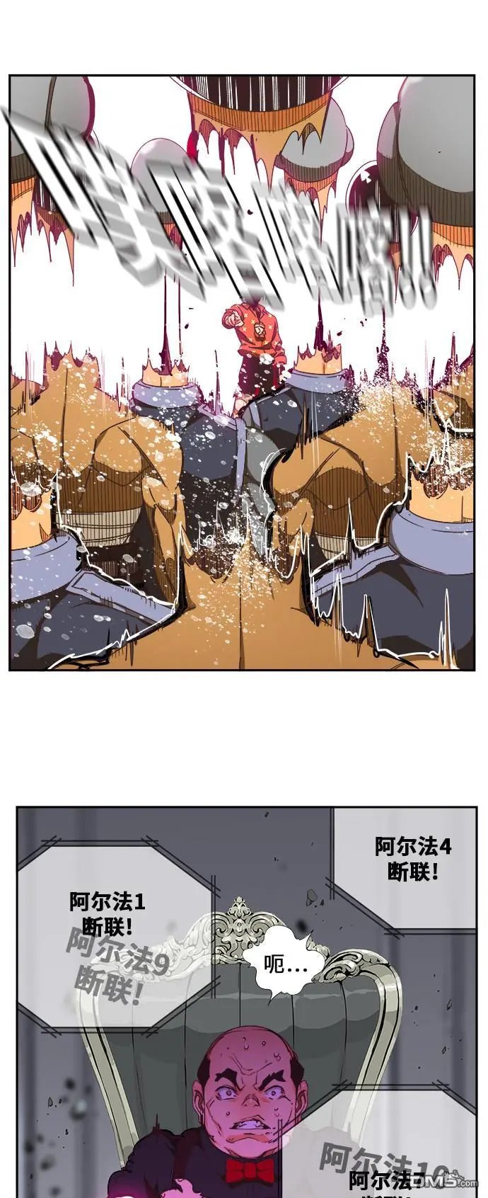第475话