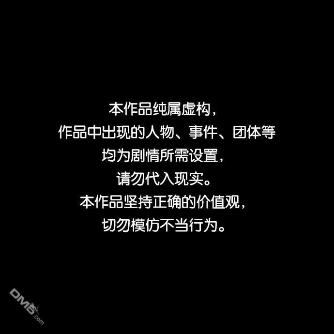 第476话