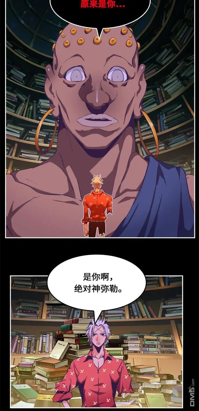 第476话