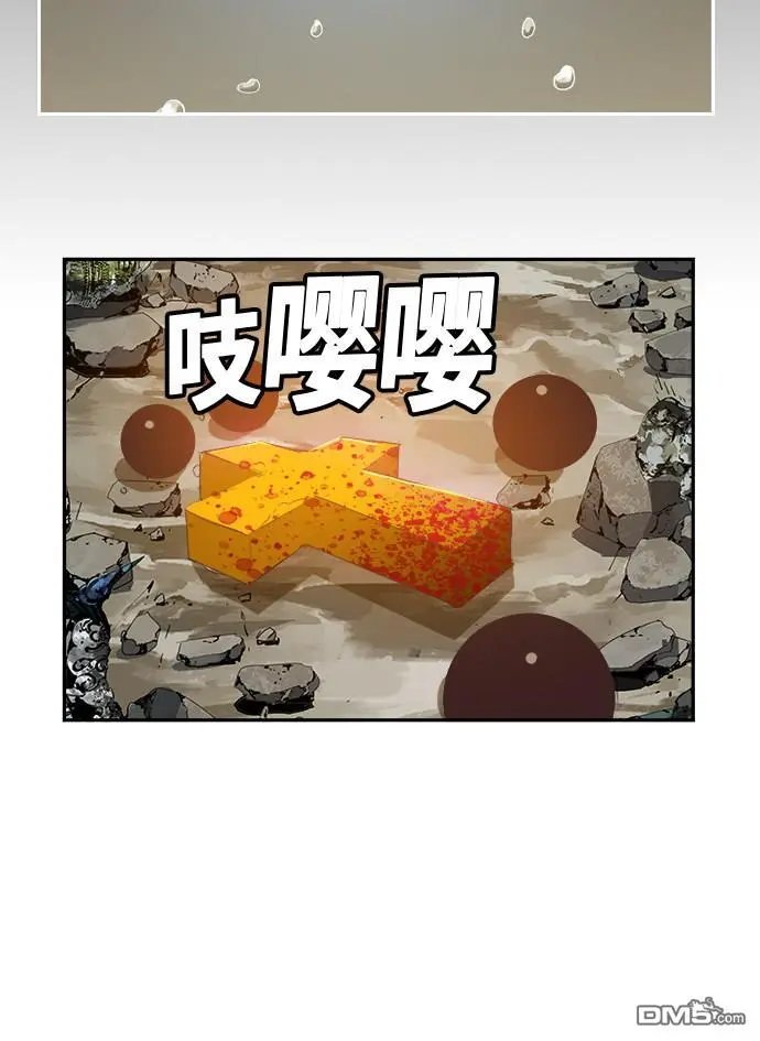 第476话