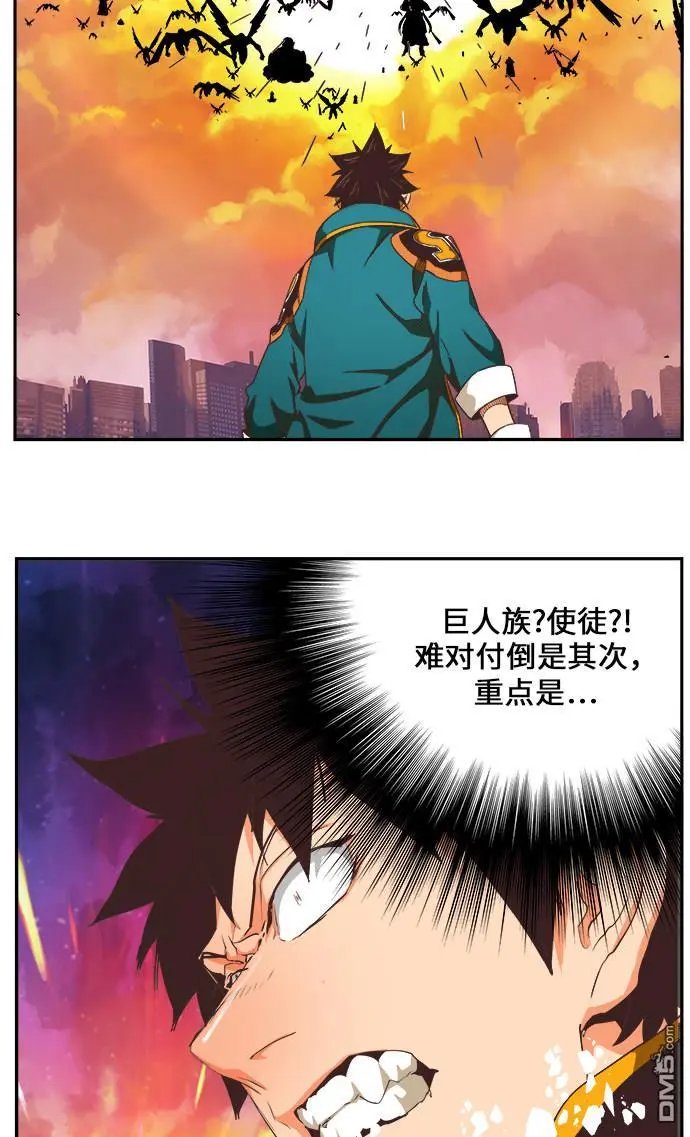 第476话
