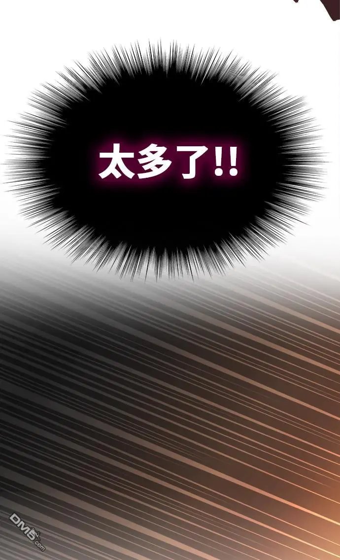 第476话