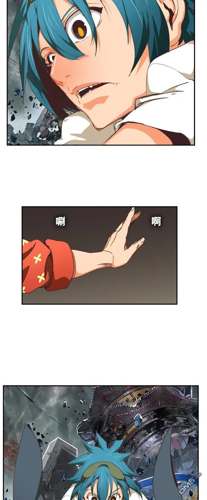 第476话