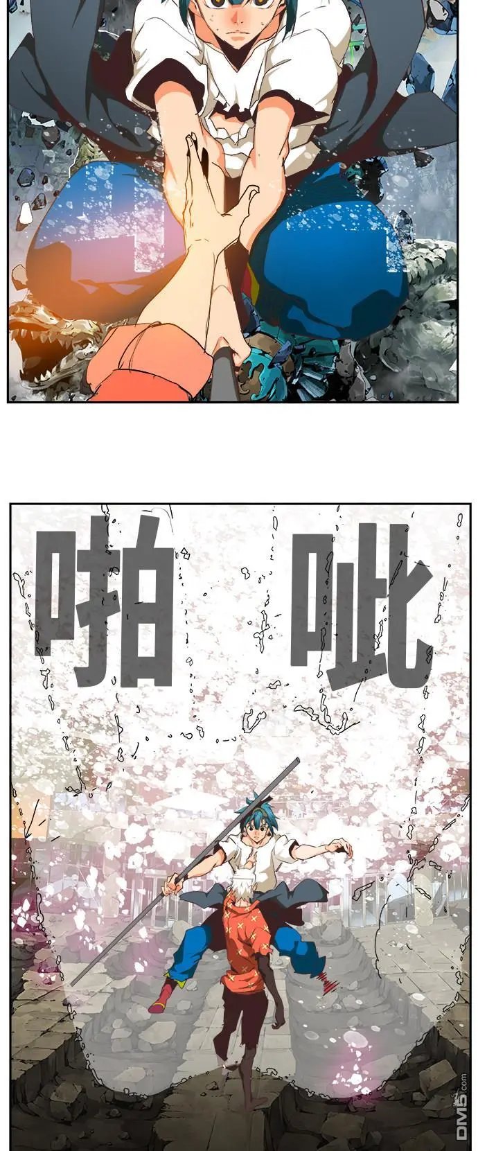 第476话
