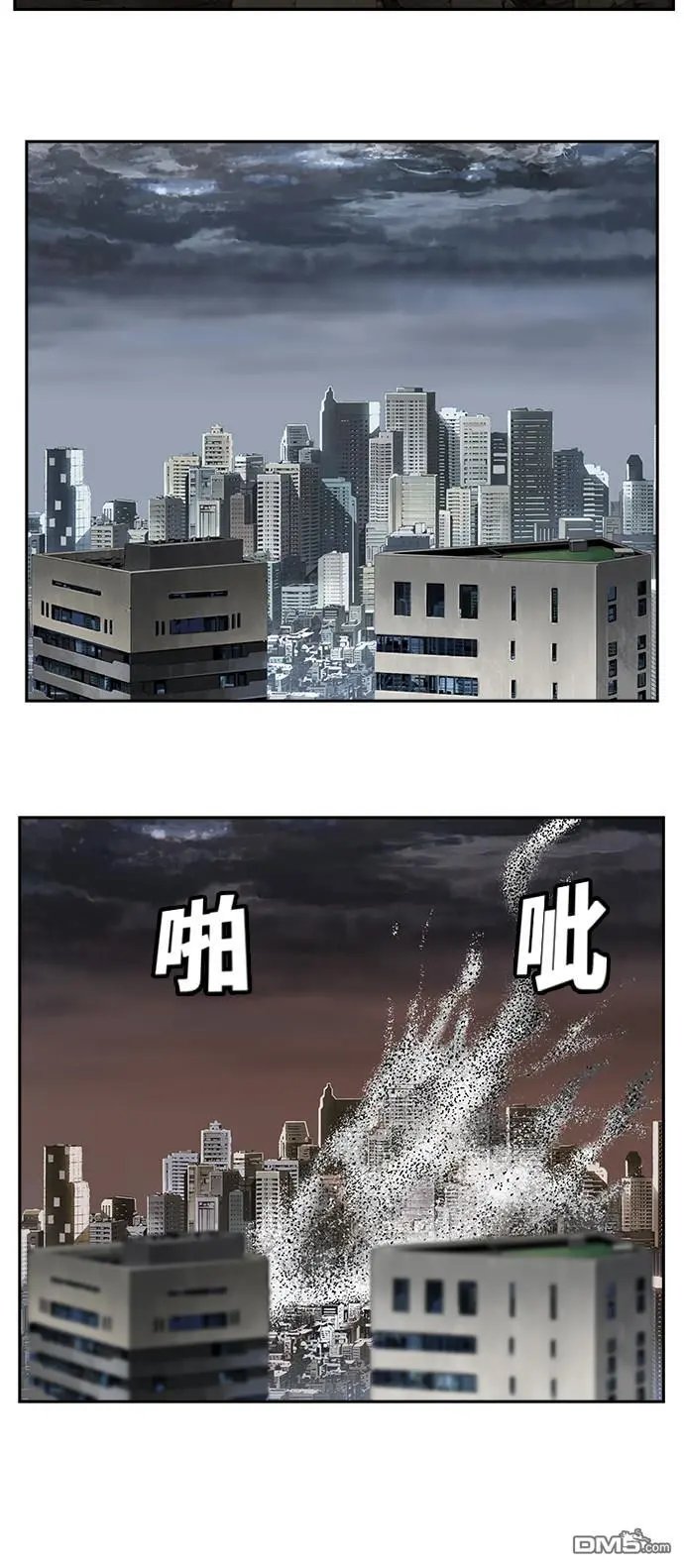 第476话