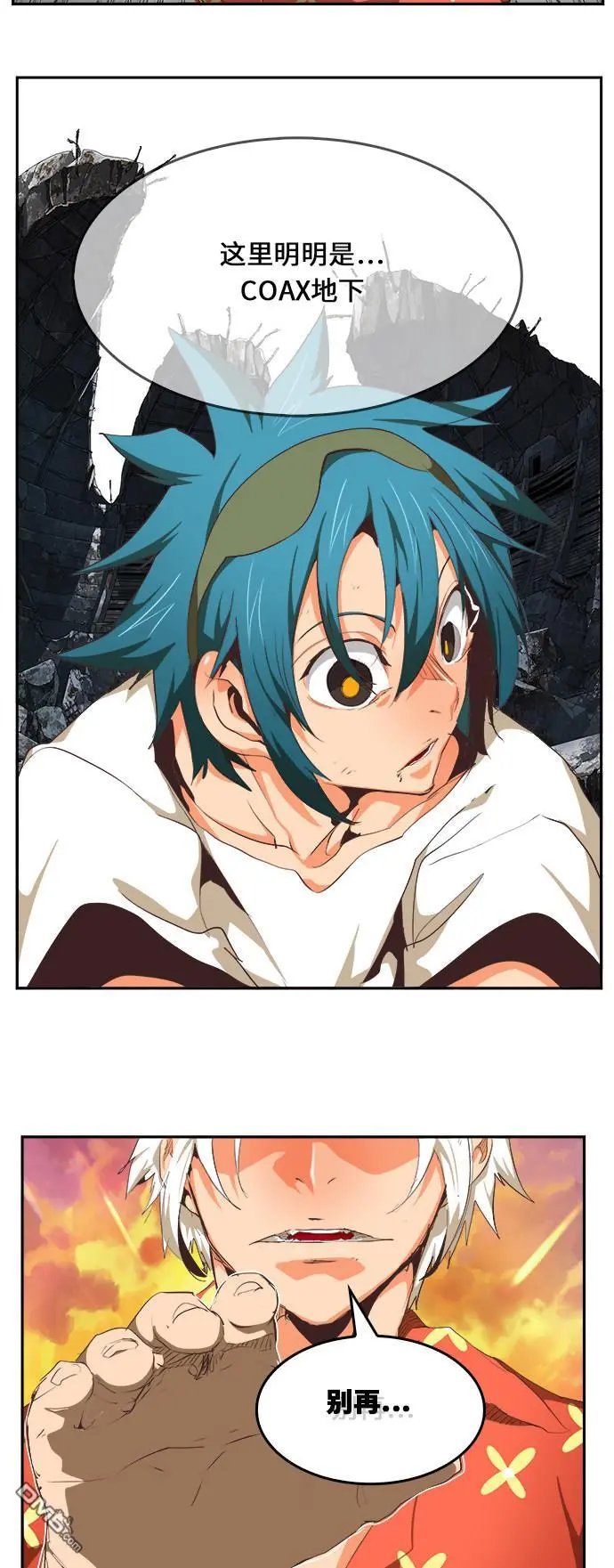 第476话